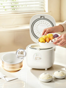 Bear | 1-3 People Mini Home Rice Cooker