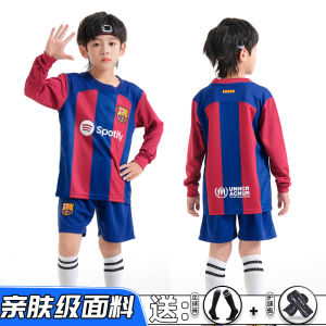 Bộ Đồng Phục Bóng Đá Trẻ Em Tay Dài Tập Luyện Số 7 Barca Messi Real Madrid Cristiano Ronaldo Paris Bộ Đồ Tập Luyện