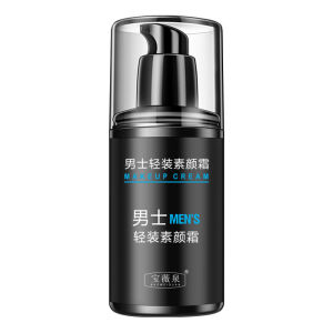 Men BB Cream Full Coverage Foundation Nourishing Natural Whitening Makeup Base Cream Long Lasting Waterproof Concealer Lazy Tone Face Cream