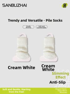SANBUZHAI | Plus Size Warm Thigh High Socks