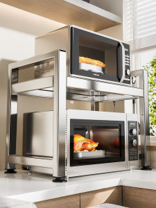 B&W | Microwave and Rice Cooker Specific Storage Rack