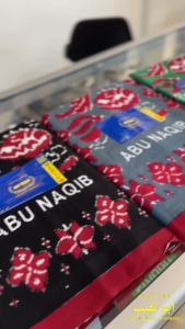 Sarung Goyor ABU NAQIB KODE AB001 / Sarung Goyor Pria Dewasa / Grosir Sarung Goyor Pekalongan / Sarung Goyor Botol