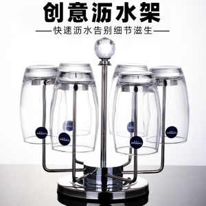 ชั้นวางแก้วน้ำแบบตั้งสำหรับใช้ในบ้าน ทำจากเหล็กไมโครไซลอน แก้วน้ำทรงกลวง ชั้นวางแก้วน้ำแบบแขวน