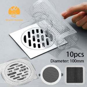 Warm Homie 10pcs Disposable Bathroom Sewer Outfall Sink Drain Hair Strainer Stopper Filter Sticker