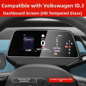 Car Screen Protector