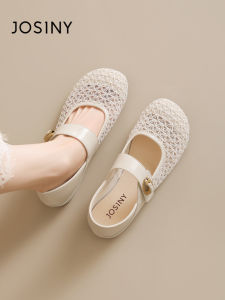 Josiny | Lace-up Breathable Mary Jane Flat Sandals