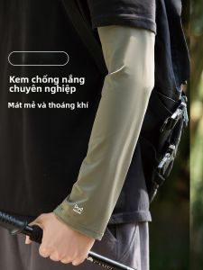 MiiOW | Tay lụa băng chống nắng cho nam mùa hè tay bảo vệ chống tia UV rộng rãi thể thao đạp xe thể thao chống nắng tay lụa băng