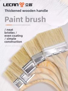 LECAN | Soft Bristle Paint Cleaning Tool 4 Inch