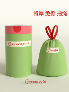 Túi Rác Dày Có Dây Rút Cầm Tay Dùng Trong Văn Phòng Túi Đựng Rác Nhà Bếp Lớn Cho Ký Túc Xá Và Văn Phòng Túi Rác Sạch Mát