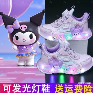 ABC Karun Girls Sports Shoes with Twist Buckle Anti-Slip Soft Bottom Casual Shoes with Light Childrens Footwear Running Shoes