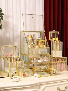 Elegant Cosmetic Storage Box Copper Glass Luxury Lipstick Skincare Desktop Organizer Transparent Dustproof Rectangular Shelf