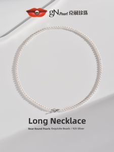 Freshwater Pearl Necklaces Mini Beads Necklace for Women