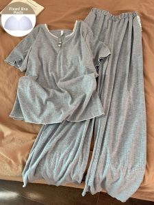 V.C.I | Cotton Padded Sleepwear Set