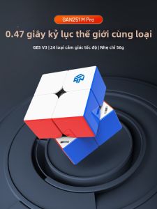 Gan | Magnetic Competitive Use Children Gift Intelligent Toy 2x2 Cube