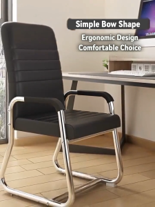 XUXU Office Chair With Backrest Mesh Computer Chair Study Chair Ergonomic Chair With Latex Cushion for Staff Home