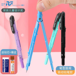 Bộ Thước Chéo Raymay JC801/903 an Toàn Di Động Bút Chì Học Sinh Đa Năng Bao Gồm Thước Kẻ Và Bút Chì Học Sinh
