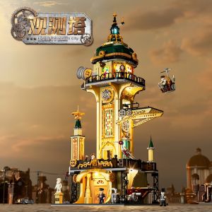 Funwhole | Steam Punk Observation Tower Building Blocks Desktop Decor