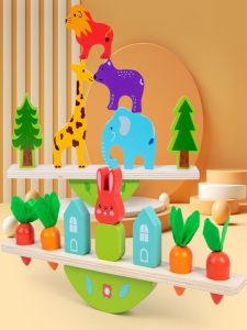 Đồ Chơi Khối Lớn Cho Trẻ Em Đồ Chơi Giáo Dục Sớm Đồ Chơi Bàn Tương Tác Đồ Chơi Cầm Nắm Đồ Chơi Khối Xếp Hình Học Hình Học