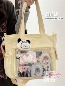 Japanese Cute Young Adult Snack Volume Bar Volume Transparent Cartoon Backpack Female Students Class Large Capacity One Shoulder Schoolbag Crossbody Bag