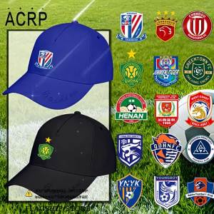Soccer Team Logo Sun Protection Cap