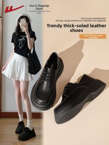 Warrior | Thick Sole Loafers for Women Black Summer 2026 New Arrival