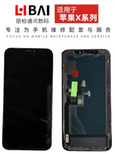 จอภาพแบบสัมผัสสำหรับ Apple X11 ชิ้นส่วนโทรศัพท์มือถือแบบรวมจาก Hanzhong ที่ปรับแต่งได้สำหรับ Apple X 8X XS XR XSmax