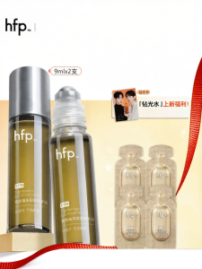 HomeFacialPro | Moisturizing Anti-aging Fade Fine Lines Eye Essence Oil