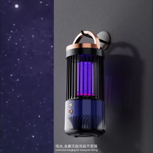 SG【ReadyStock】Electric Shock Mosquito Killer Imitate Blood Body Temperature Breathing Attract 335-395NM Wavelength Electric Shock Mosquito Killer 3000V Shock AI Tech 720° Coverage Insulation Protection Net Prevent Shock Large Lithium Battery USB Charge