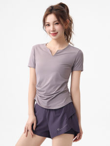 DRUR | Stretchy Breathable Quick-Dry T-Shirt