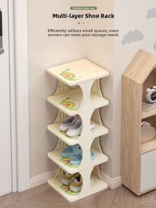 FWTDF | Small Space-Saving Childrens Shoe Rack