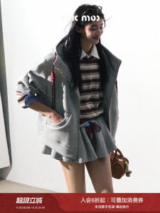 OAKMOO Fashionable Baseball Jacket Sweatshirt Set Womens Sportswear Casual Style Long Sleeve Zipper round Neck Cotton Blend