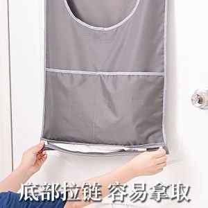 Bathroom Folding Laundry Basket Organizer: Mesh Storage Bag & Wall Hanging Basket