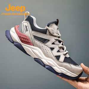 Jeep | Classic Upgraded Jeep Mens Hiking Shoes Outdoor Spring Anti-slip Wear-resistant Mountain Climbing Breathable Casual Travel