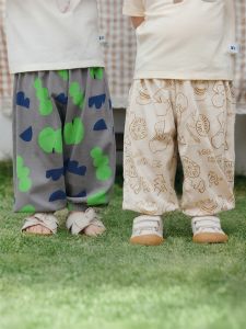 MINI BALA | Cotton Moisture Wicking Quick Dry Mosquito Repellent Loose Childrens Pants