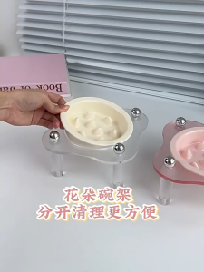 ชุดชามอาหารสัตว์เลี้ยง พร้อมฐานอะคริลิก + ชามชะลอการกิน สำหรับแมวและสุนัข Cute Acrylic Pet Bowl Set Includes Slow Feeder