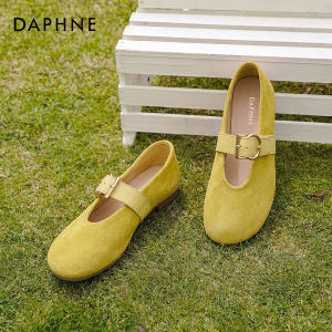Daphne | Beautiful Yellow Flat Ballet Single Shoes