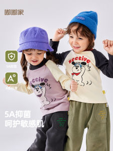Antibacterial Baby T-Shirt Long Sleeve Half High Collar Base Layer Childrens Clothing for Boys And Girls New Arrival Infant Wear