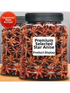 Star Anise Spices For Braising Meat