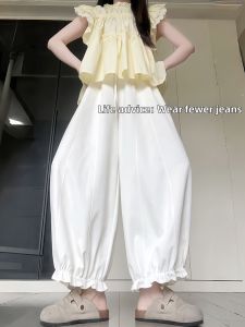 YIFANSHI | White Silky Ear Detail Loose Slim Fit Culottes 9/10 Length