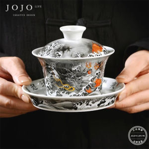 Non-Scalding Three-Axis Cover Bowl Fish to Dragon Tea Brewing Bowl Ceramic Glazed Surface JOJOS L. PD. Purple Spring Gap
