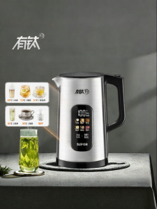 Supor | Titanium Smart Temperature Adjustable & Insulating Electric Kettle