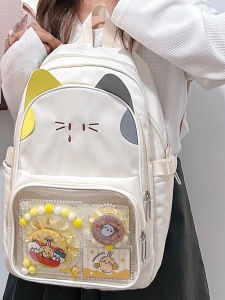 OUDENGPAI | Adorable Elementary School Backpack Double Shoulder Bag For Girls Junior High Students Cute Cartoon Style Water Resistant