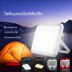 แบบพกพา LED Camping เต็นท์ไฟฉายแบบชาร์จไฟได้ High Power ไฟฉุกเฉินกลางแจ้งกันน้ําแขวนโคมไฟกลางคืน