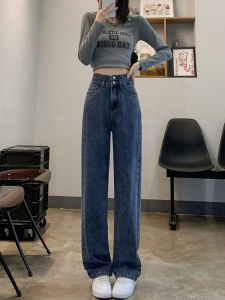 Retro High Waist Spring and Autumn Narrow Straight Cropped Jeans