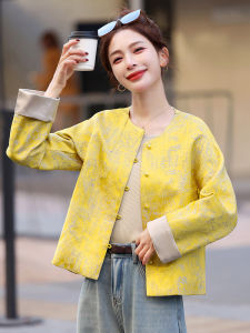 MANWUJINGLING | Trendy Chinese Style Short Jacket Women Autumn Spring Yellow
