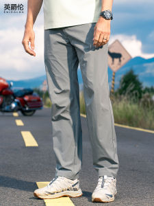 Enjeolon | Quick Drying Breathable Outdoor Leisure Pants