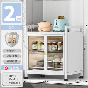 Kitchen Storage Rack Bowl Dishes Bowl Plate Draining Rack Storage Rack Bowl Rack For Home Multi-Functional Cupboard Tableware Storage Box