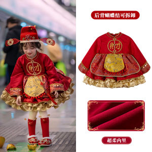 Lolita Style Girls Dress Heavy Embroidery Red Dress New Year Clothes Visit Clothes Childrens Traditional Chinese Costume
