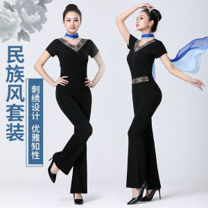 New Elegant Modal Bodysuit Dance Practice Uniform Classical Ladies Training Costume Mentor Etiquette Set Fitness Yoga Wear