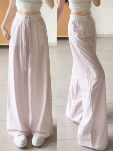 YIFANSHI | Floral Trim Striped Palazzo Trousers Slim Fit High Waist